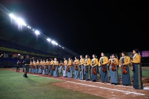 Mariachi Femenil de Tecolotlán Ana Bertha Lepe